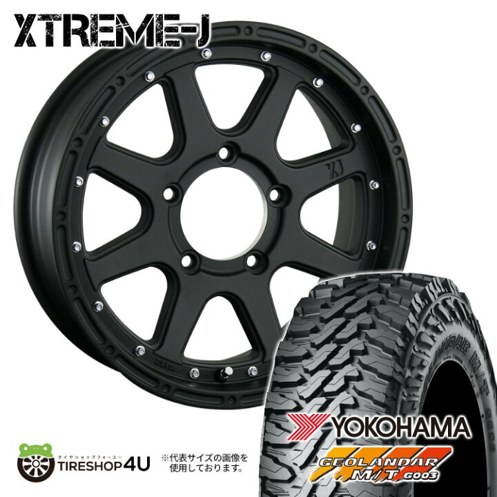 楽天市場】【取付対象】 MLJ XTREME-J 16x5.5J 5/139.7 +20 フラット 