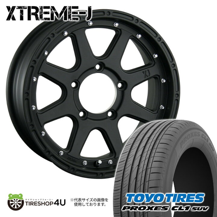 楽天市場】【最大P49倍】MLJ XTREME-J 16×5.5J 5/139.7 +20 FB 