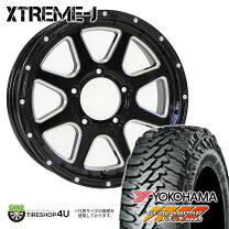 楽天市場】ジムニー ホイール xtreme-j（タイヤ幅（mm）175）の通販