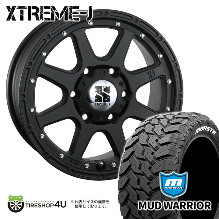 楽天市場】【取付対象】 MLJ XTREME-J 18×8.0J 6/139.7 +25 FB 