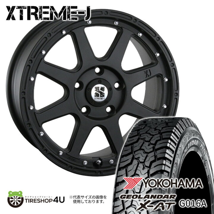 楽天市場】【取付対象】 MLJ XTREME-J 16×7.0J 5/114.3 +35 FB 