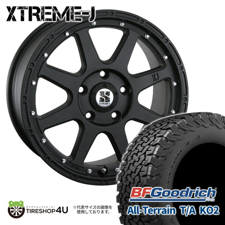 楽天市場】【取付対象】 MLJ XTREME-J 17×7.5J 5/114.3 38 FB フラット 