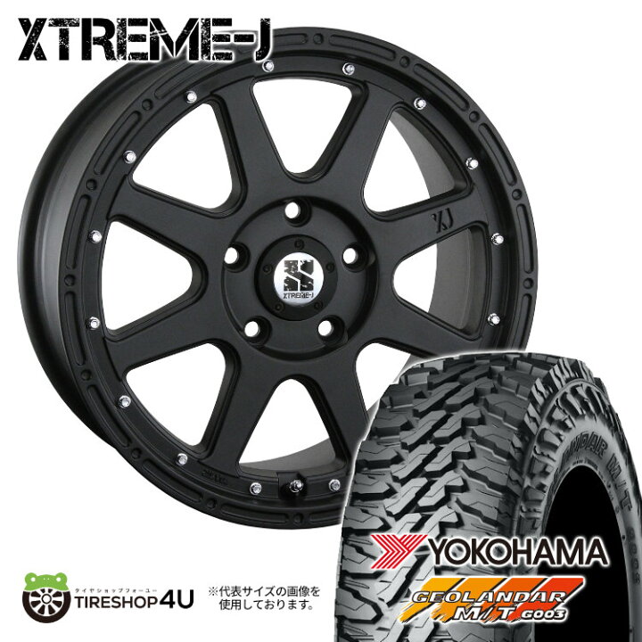 楽天市場】【最大2000円OFF】MLJ XTREME-J 16×7.0J 5/114.3 +35 FB 
