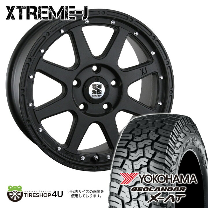 楽天市場】【取付対象】 MLJ XTREME-J 16×7.0J 5/114.3 35 FB フラット 