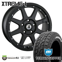楽天市場】xtreme－j 17インチ 7．5j ＋40 5／127の通販