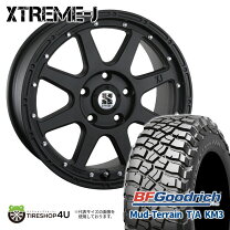 楽天市場】xtreme－j 17インチ 7．5j ＋40 5／127の通販