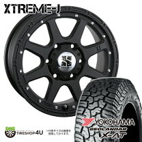 楽天市場】x-at 285/70r17の通販