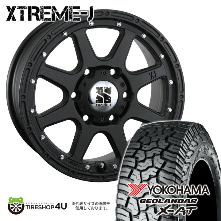 楽天市場】【最大P10倍】【取付対象】 MLJ XTREME-J 18×8.0J 6/139.7  