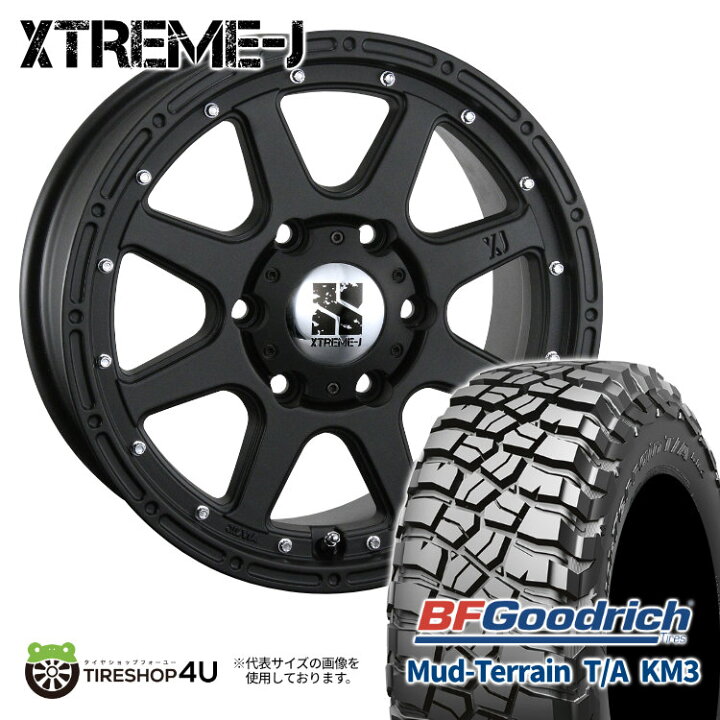 楽天市場】【取付対象】 MLJ XTREME-J 17×7.5J 6/139.7 +25 FB 
