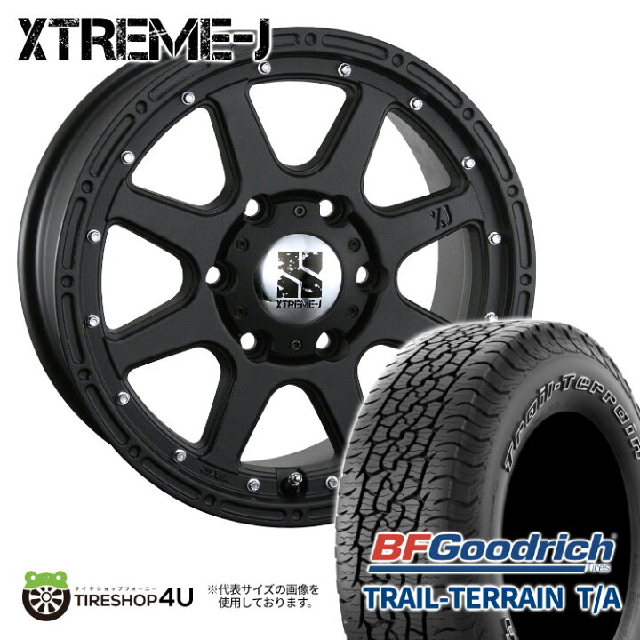 楽天市場】【取付対象】 MLJ XTREME-J 18×8.0J 6/139.7 25 FB フラット 