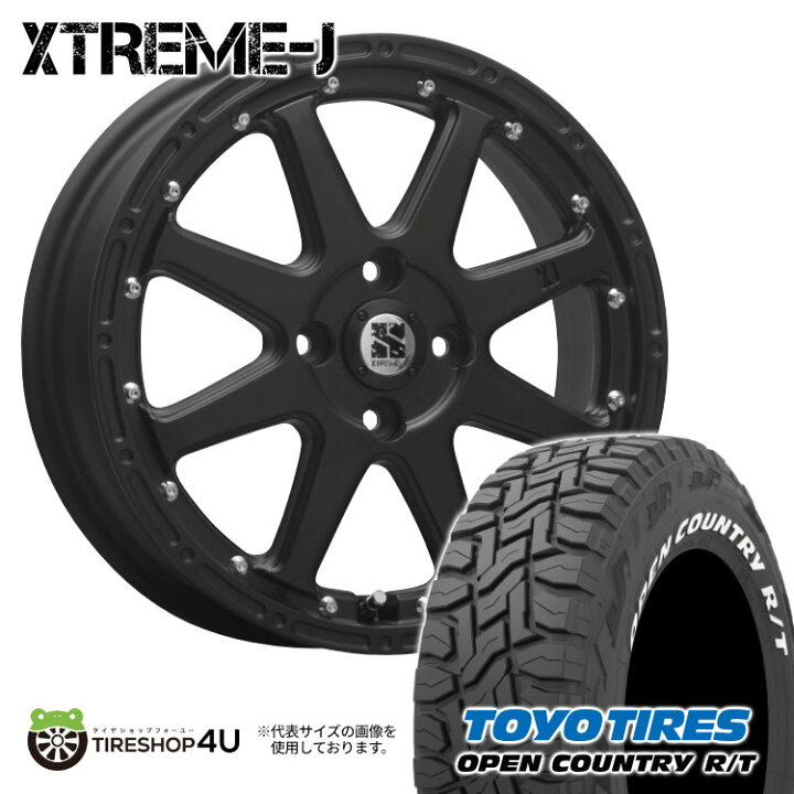 楽天市場】XTREME-J 15x4.5J 4/100 +43 フラットブラック FBK TOYO 