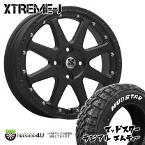 楽天市場】マッドタイヤ 15インチの通販