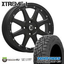 楽天市場】mlj xtreme－j 155／65／r14の通販