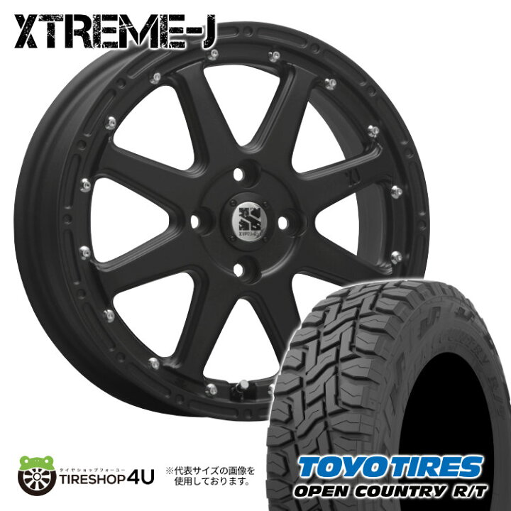 楽天市場】【取付対象】 XTREME-J 14x4.5J 4/100 +43 フラットブラック 