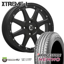 楽天市場】mlj xtreme－j 155／65／r14の通販