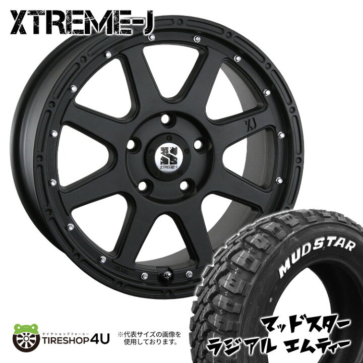 楽天市場】XTREME-J 16X7.0J 5/114.3 +35 7J フラットブラック MUDSTAR 