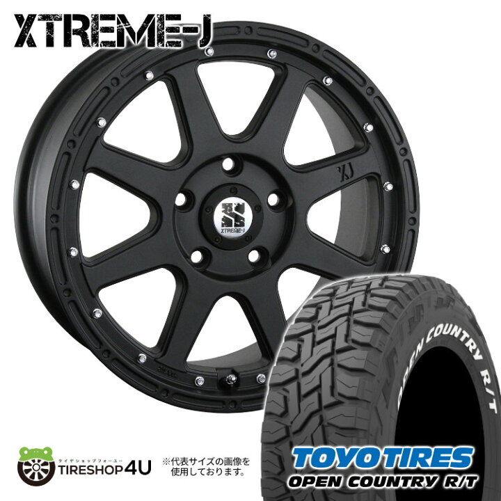 楽天市場】【取付対象】 新品 タイヤホイール4本セット MLJ XTREME-J 