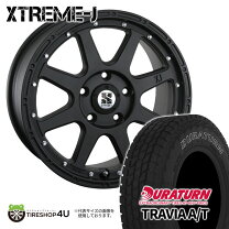 楽天市場】mlj xtreme－j デリカd5の通販