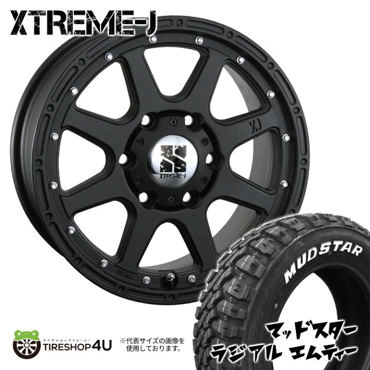 楽天市場】【取付対象】 XTREME-J 16X7.0J 6/139.7 +30 7J フラット 