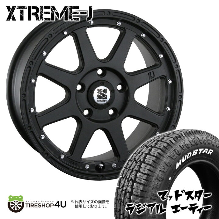 楽天市場】XTREME-J 16X7.0J 5/114.3 +35 7J フラットブラック MUDSTAR 