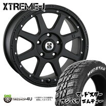 楽天市場】デリカ d5 タイヤ 価格の通販