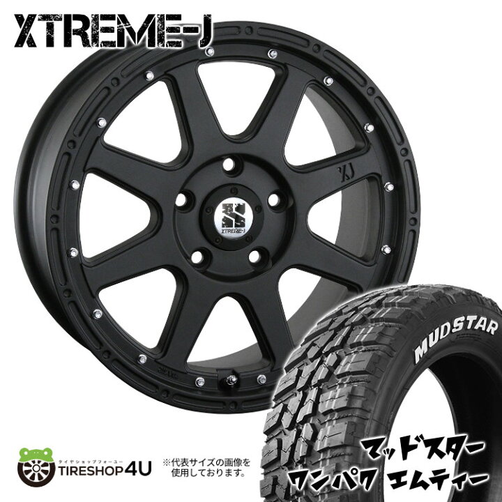 楽天市場】XTREME-J 16X7.0J 5/114.3 +35 7J フラットブラック MUDSTAR 