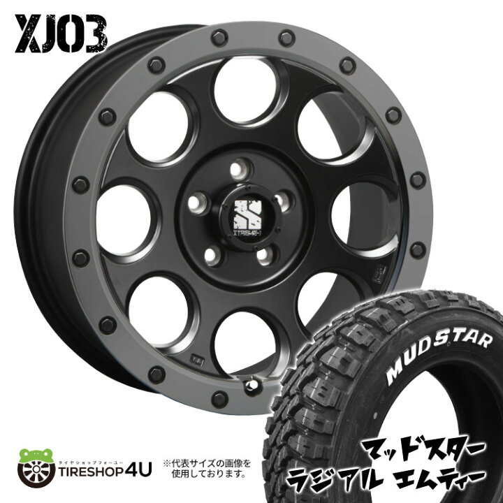 楽天市場】XTREME-J XJ03 16x7.0J 5/114.3 +7J +35 フラットブラック 