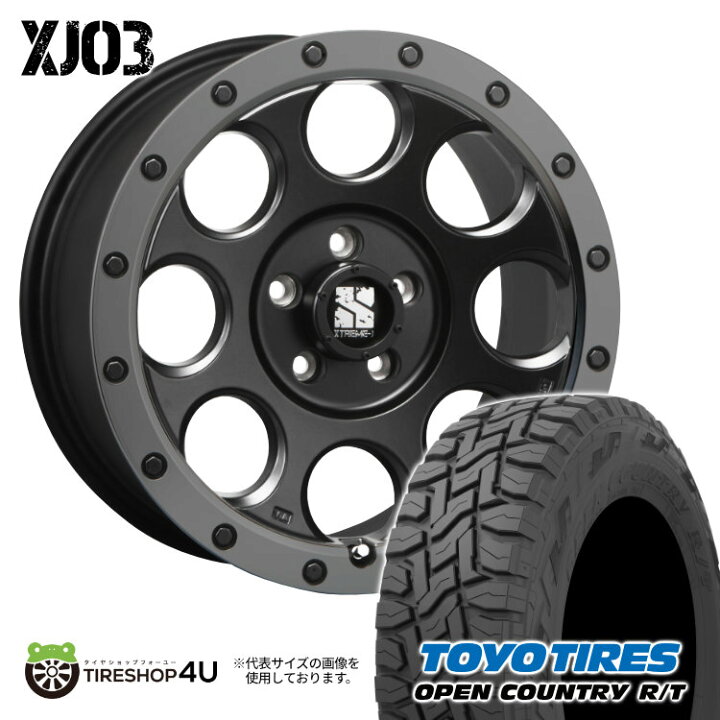 楽天市場】XTREME-J XJ03 17X7.5J 5/114.3 +42 フラットブラック 