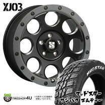 楽天市場】デリカd5 ホイール 235－70r16の通販