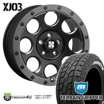 楽天市場】オールテレーン 265/60r18 エクストリームjの通販