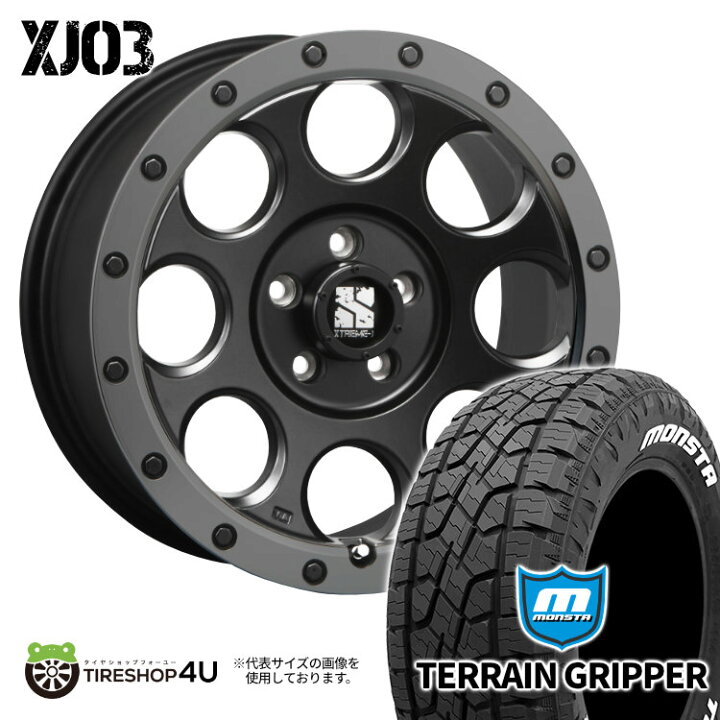 楽天市場】XTREME-J XJ03 17X7.5J 5/127 +40 フラットブラック MONSTA 