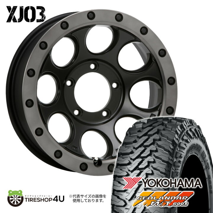 楽天市場】XTREME-J XJ03 16x5.5J 5/139.7 +20 フラットブラック 