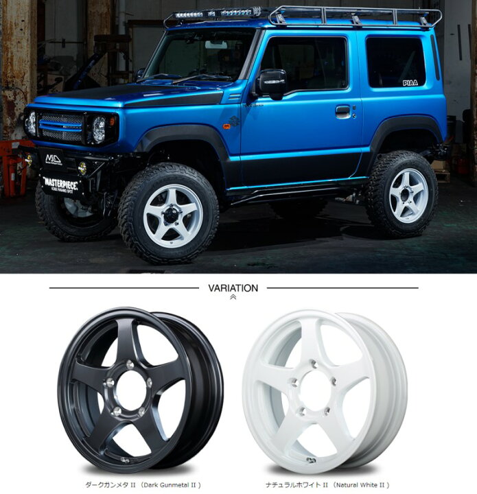 Hankook製 215/70R16 未使用4本 ジムニー他 ②