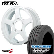 楽天市場】175／80R16（カラーホワイト）（タイヤ・ホイールセット 