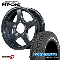 楽天市場】オープンカントリー 185／85r16 4本セットの通販