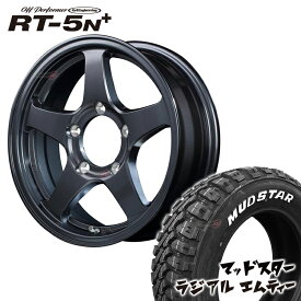 オフパフォーマー RT-5N+2 16X5.5J 5/139.7 +22 ダークガンメタ2 MUDSTAR RADIAL M/T 215/70R16 ホワイトレター RT5N+2 マッドスター ラジアル MT オフロードタイヤ 新品 タイヤホイール 4本セット価格 ジムニー JIMNY JB64 JB23 W カスタム車などに