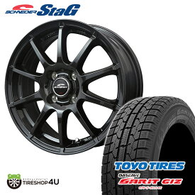 2023年製 スタッドレスタイヤホイールセット 4本価格 新品 16インチ 6J TOYO OBSERVE GARIT GIZ 185/60R16 SCHNEIDER STAG 16X6.0J 4/100 +43 ストロングガンメタ トーヨー ガリット ギズ 軽量ホイール アクア マツダ MAZDA2 ノート など