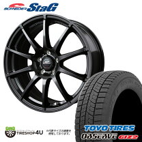 楽天市場】215／45R17（ブランドトーヨータイヤ）（スタッドレスタイヤ 