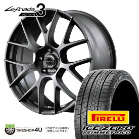 スタッドレスタイヤホイールセット 4本価格 新品 18インチ2022~2023年製 PIRELLI ICE ZERO ASIMMETRICO 235/45R18 LEFINADA MOTION3 18X8.0J 5/114.3 +41 ハイパーメタルコート 8J ピレリ アイスゼロアシンメトリコ レフィナーダ モーション3 レクサス IS 30系