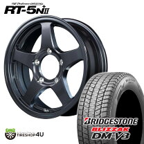 楽天市場】ジムニー スタッドレス dm-v2の通販