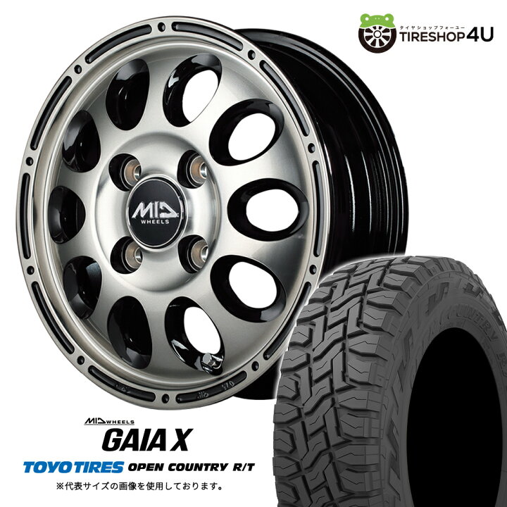 楽天市場】【取付対象】MID GAIA X 12×3.50B 4/100 +45 ブラック 