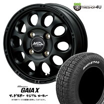 楽天市場】mudstar at 145／80r12の通販