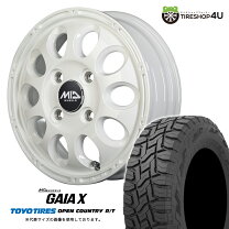 楽天市場】toyo オープンカントリー 4本セットの通販