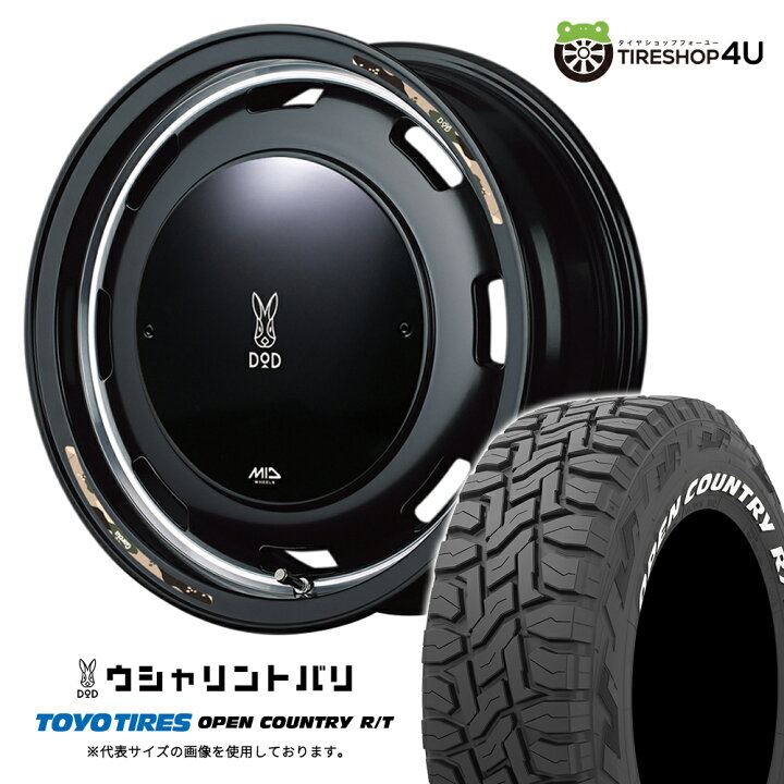 楽天市場】【取付対象】 MID WHEELS x DOD ウシャリントバリ 16×6.0J 5 