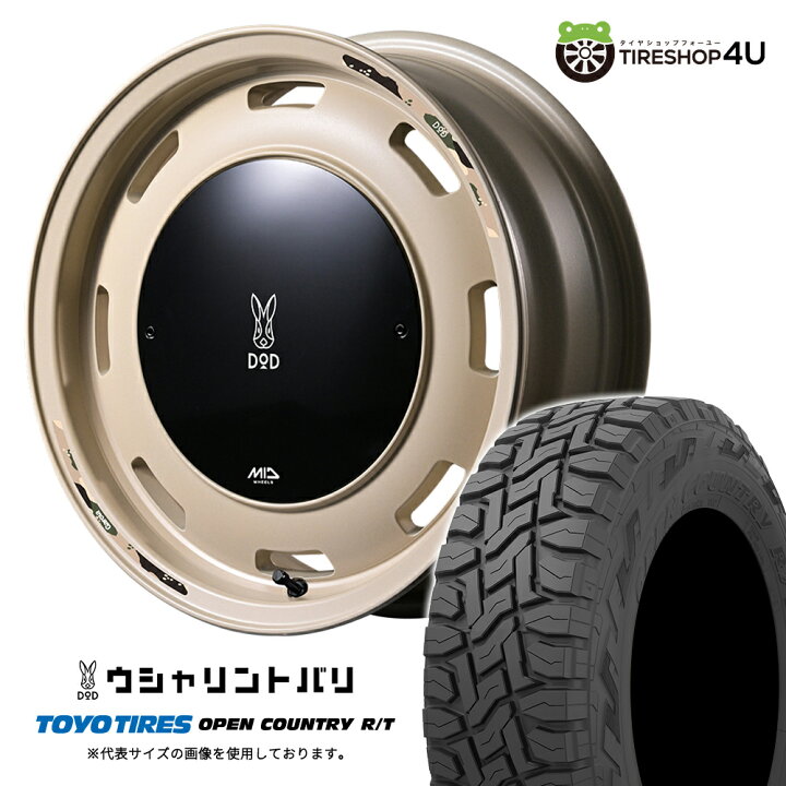 楽天市場】【取付対象】 MID WHEELS x DOD ウシャリントバリ 16×6.0J 5 