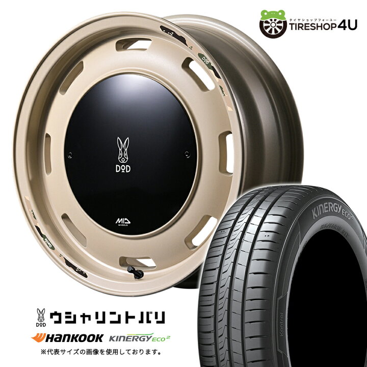 楽天市場】【取付対象】 MID WHEELS x DOD ウシャリントバリ 15×4.5J 4 