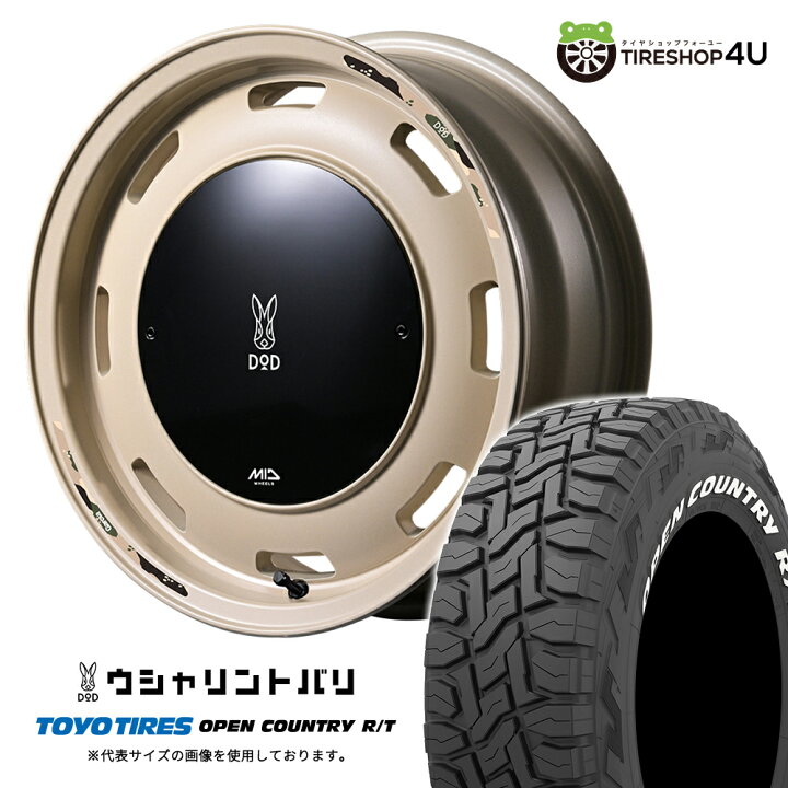 楽天市場】【取付対象】 MID WHEELS x DOD ウシャリントバリ 16×6.0J 5 