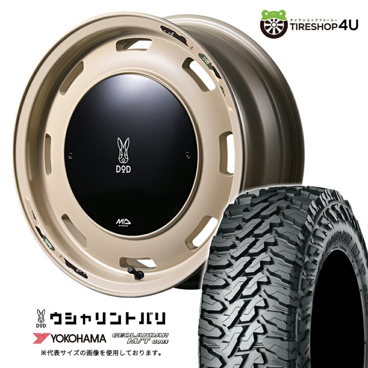 楽天市場】【取付対象】 MID WHEELS x DOD ウシャリントバリ 16×5.5J 5 