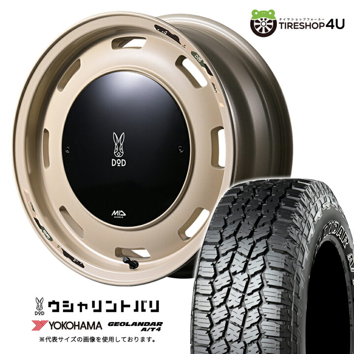 楽天市場】【取付対象】 MID WHEELS x DOD ウシャリントバリ 16×6.0J 5 