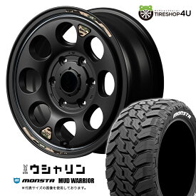 【取付対象】 MID WHEELS x DOD ウシャリン 16×6.5J 6/139.7 +38 セミグロスブラック MONSTA MUD WARRIOR 215/70R16 107/105Q 8PR LT WL サマータイヤホイール 4本セット 16インチ GARCIA Palm8 コラボ モンスタ ホワイトレター 【 ハイエース 200系 】